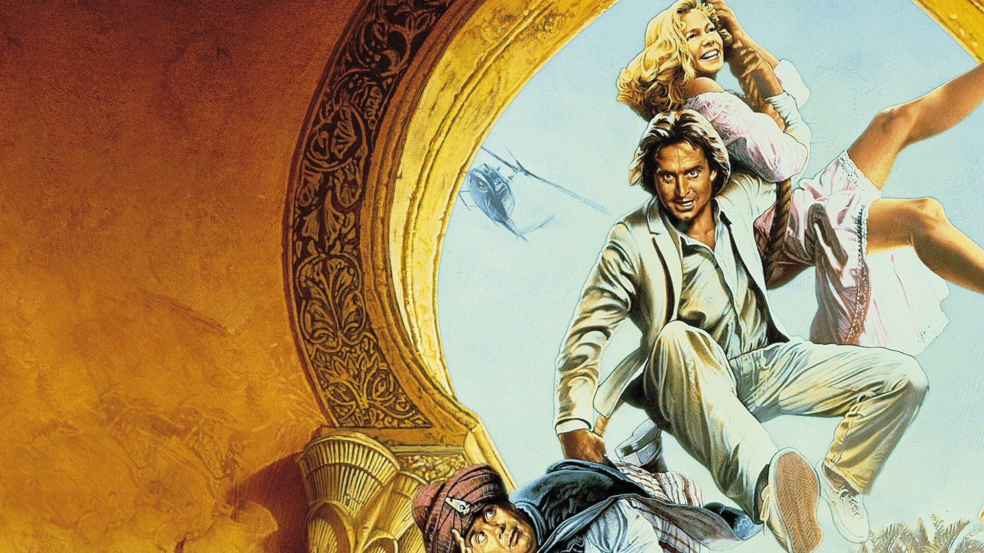 The Jewel of the Nile backdrop