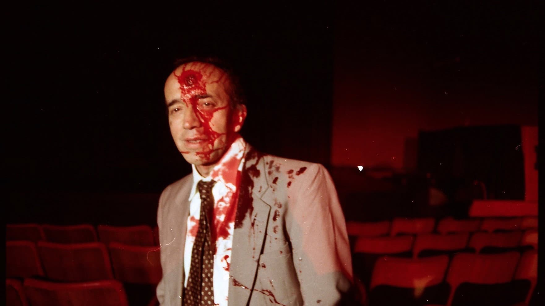 My Name is Bruce backdrop