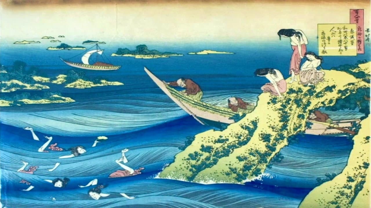 Ukiyo-e: Floating World Images backdrop