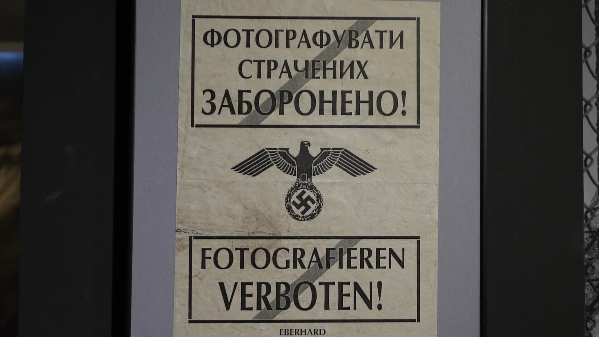 The Holocaust. Certified crime backdrop