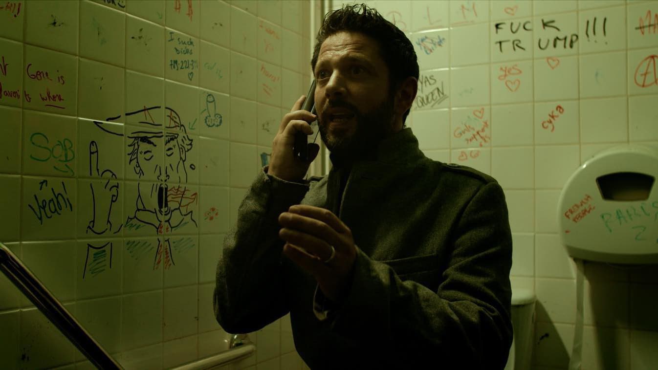 All That You Love Will Be Carried Away backdrop