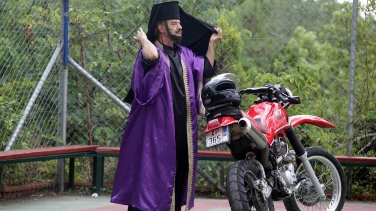 Papasouzas the Phantom backdrop