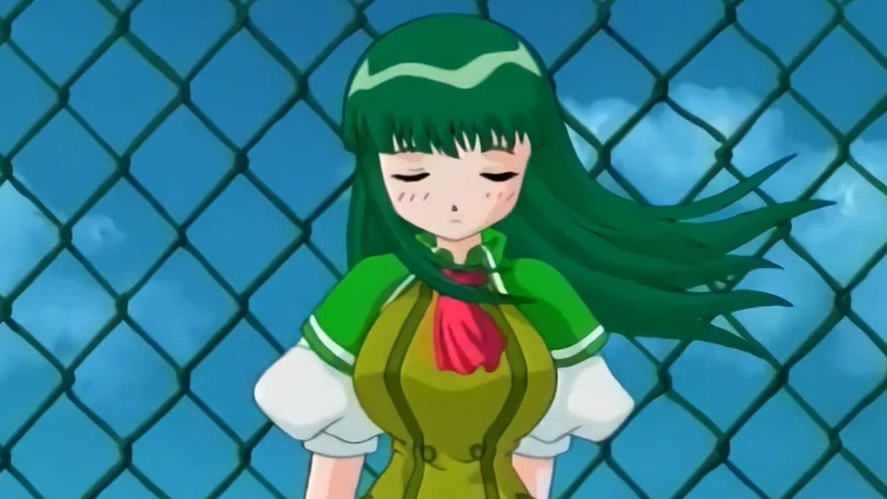 Tsui no Sora backdrop