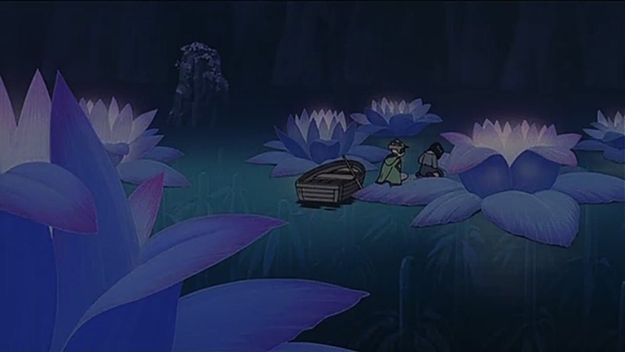 A Tree of Palme backdrop