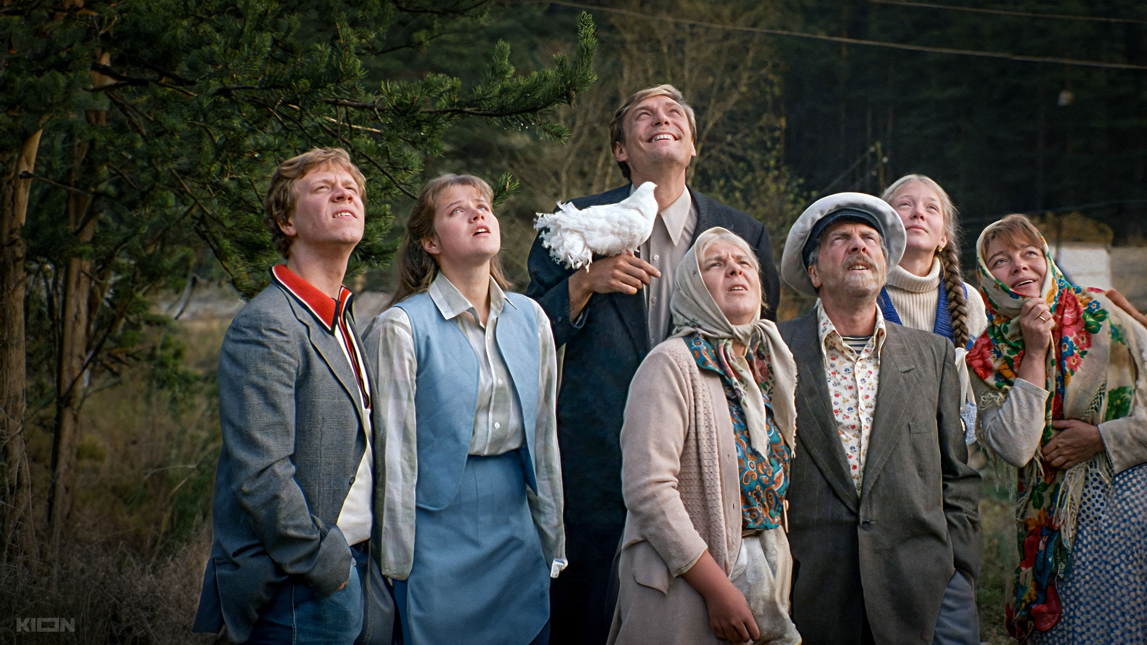 Love and Pigeons backdrop