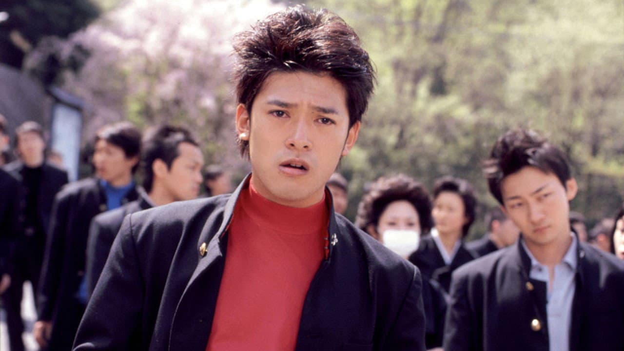 We Shall Overcome Someday backdrop