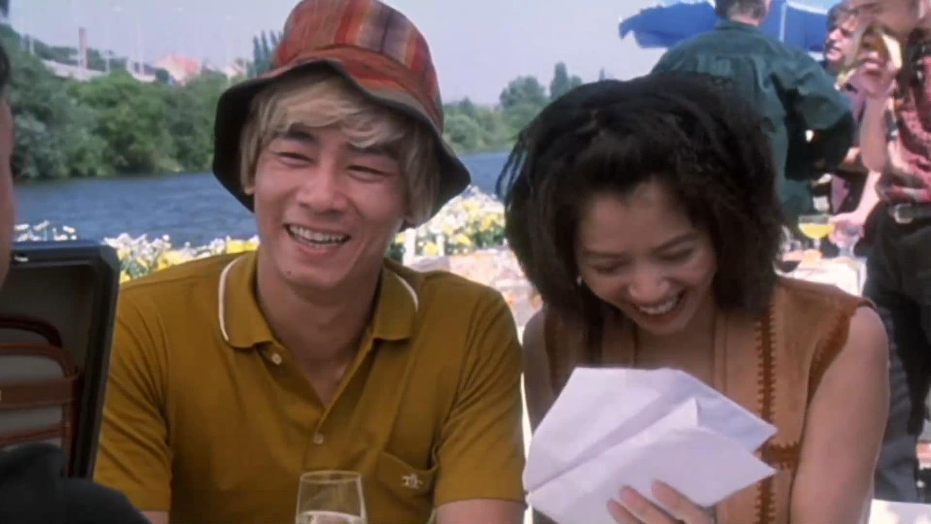 And Now You're Dead backdrop