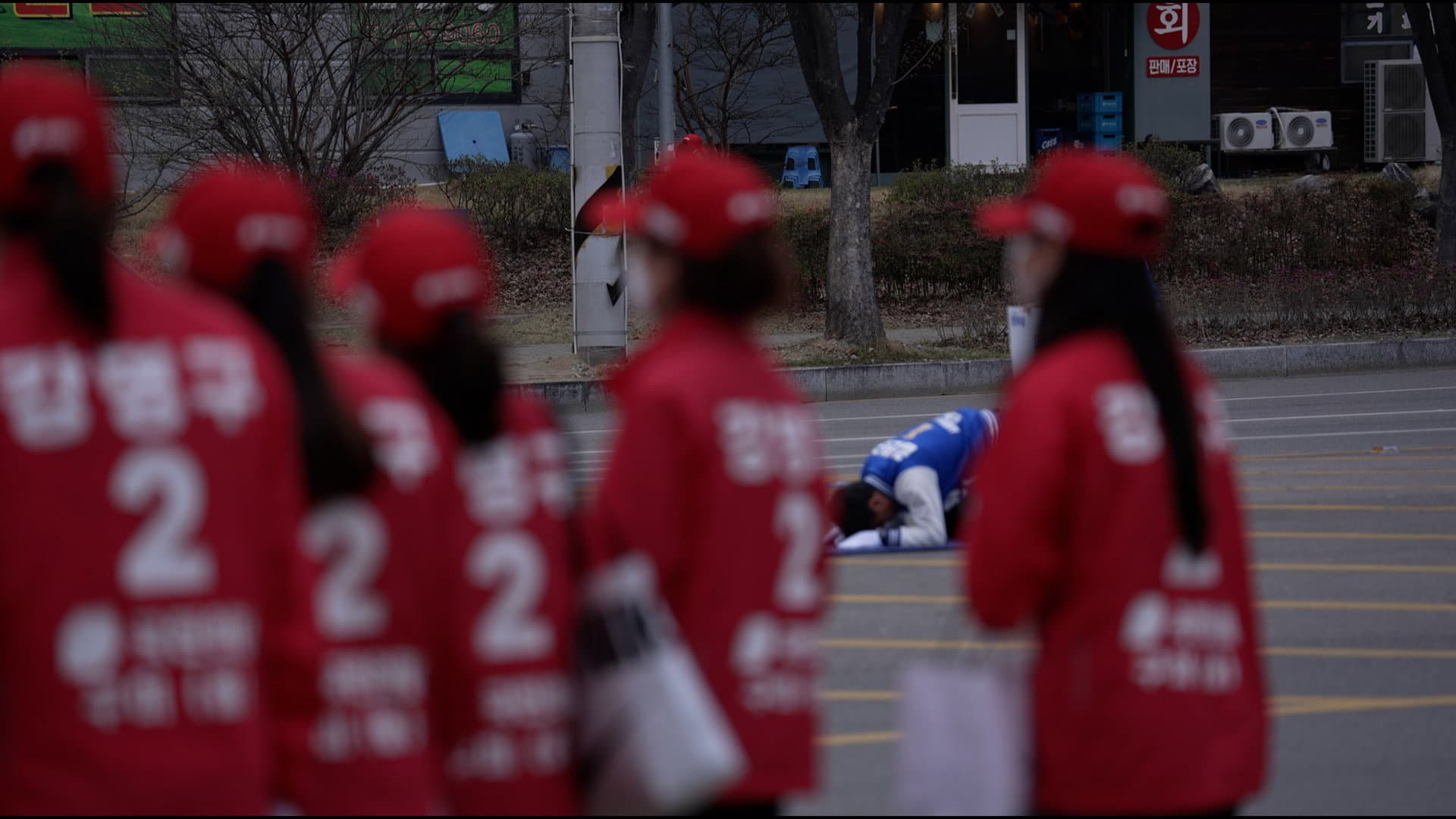 Have You Seen the Land of the Red? backdrop