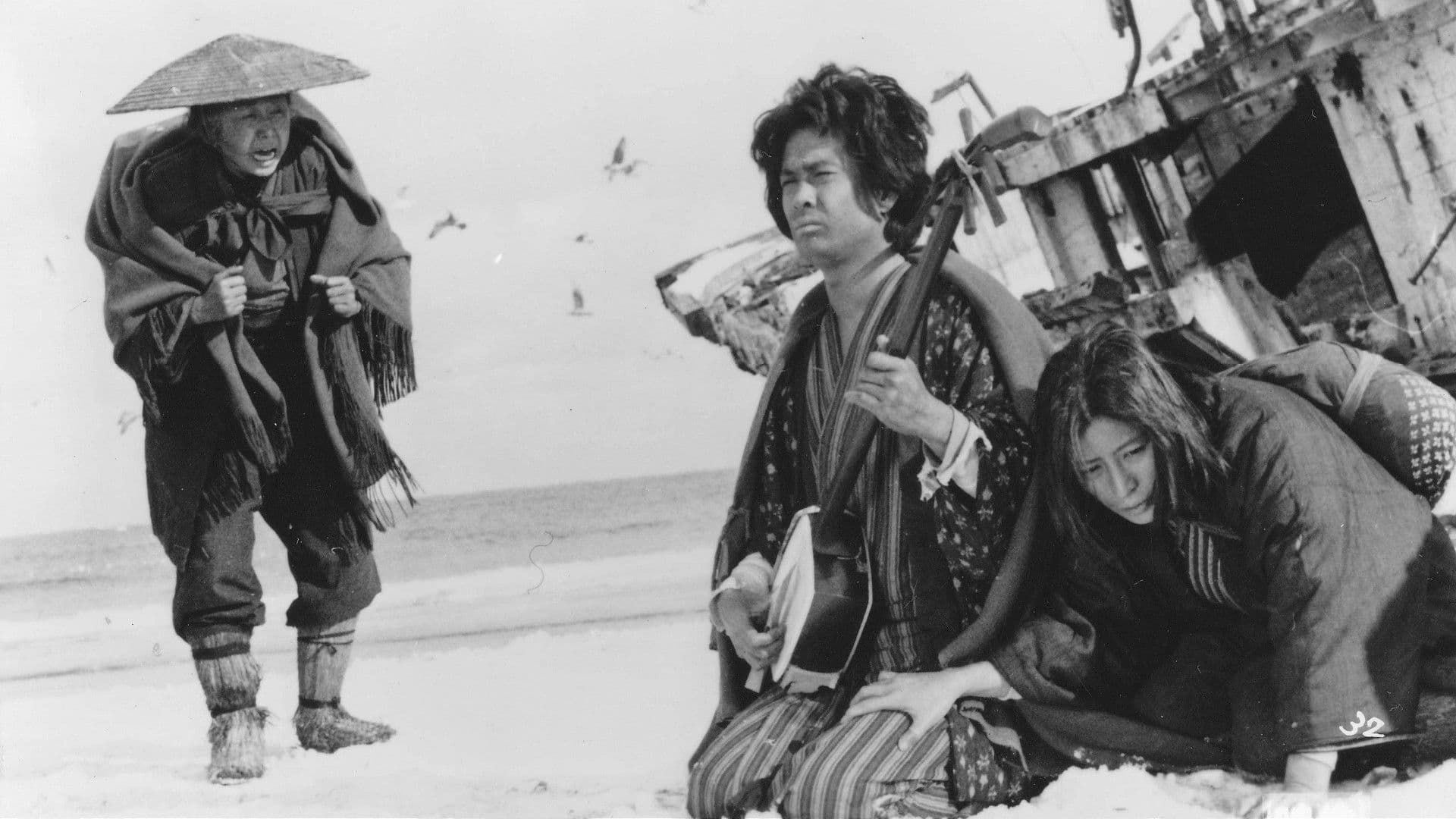 The Life of Chikuzan backdrop