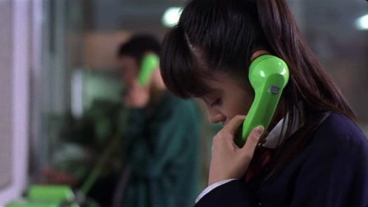 Tomie: Replay backdrop