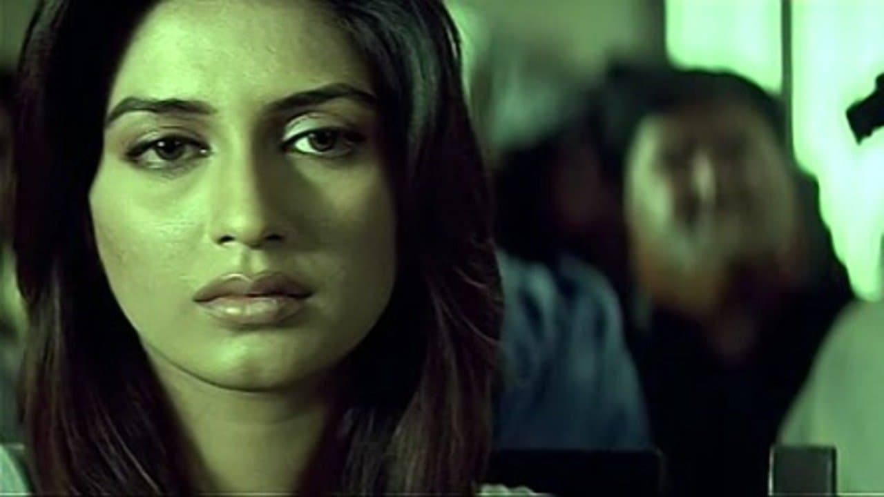 Khuda Kay Liye backdrop