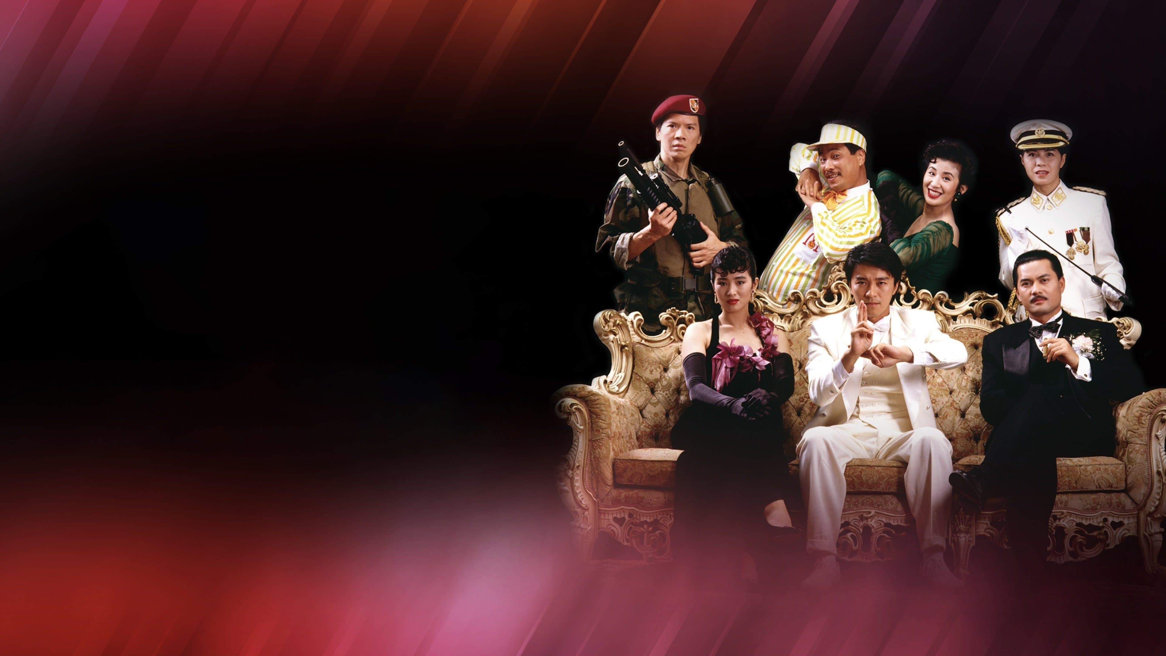 God of Gamblers III: Back to Shanghai backdrop