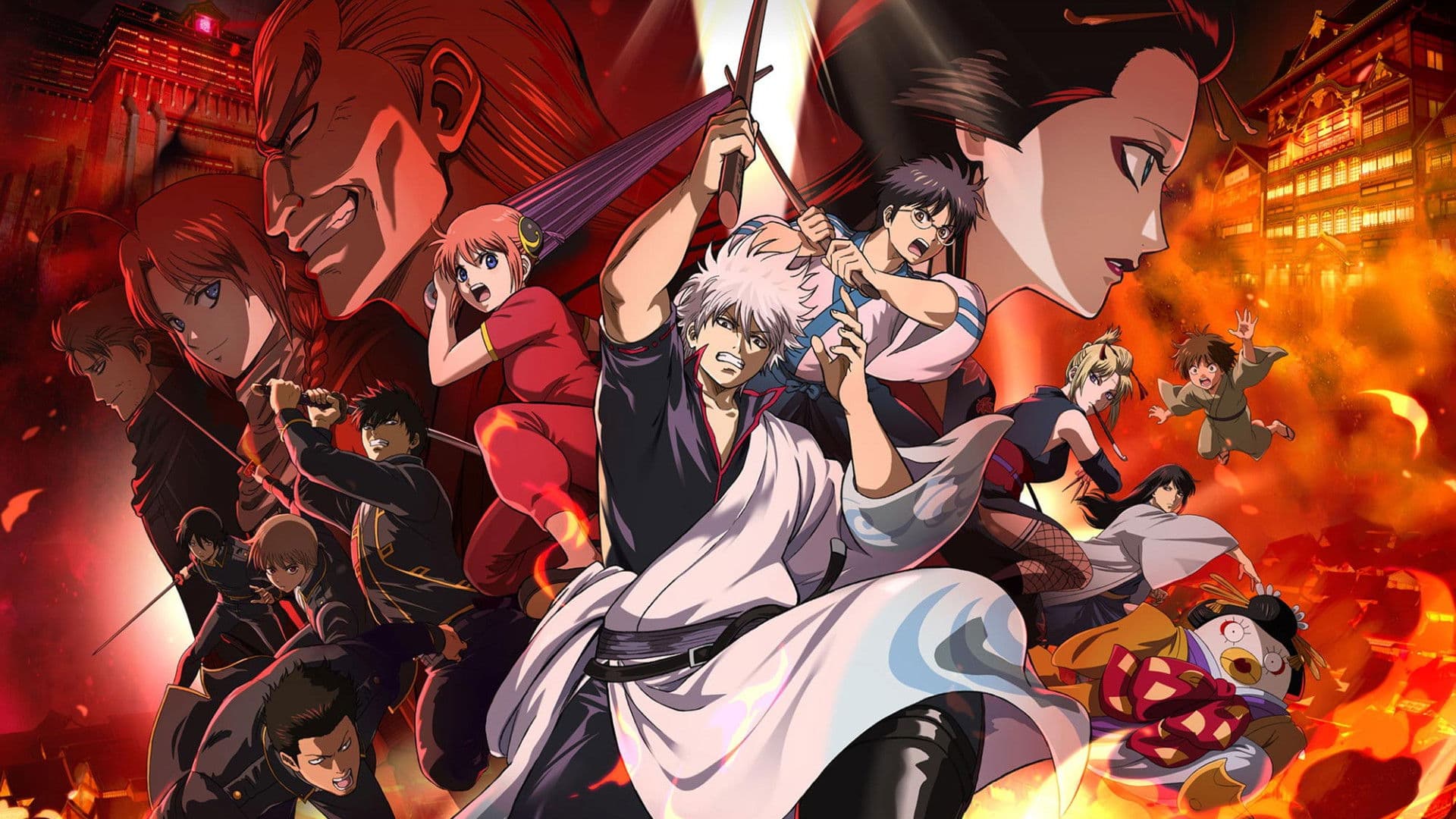 Gintama: Yoshiwara in Flames backdrop