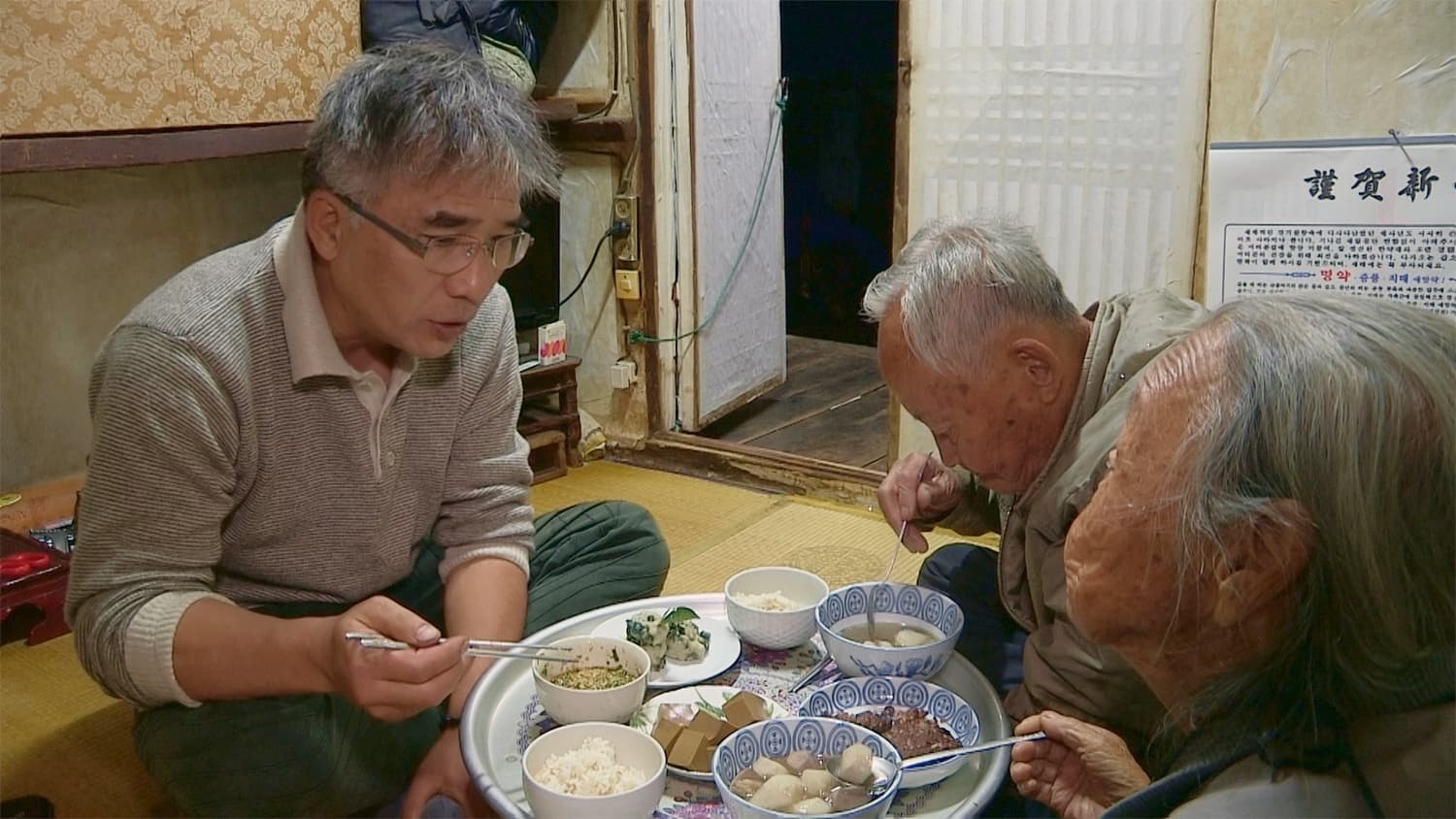 The Wandering Chef backdrop