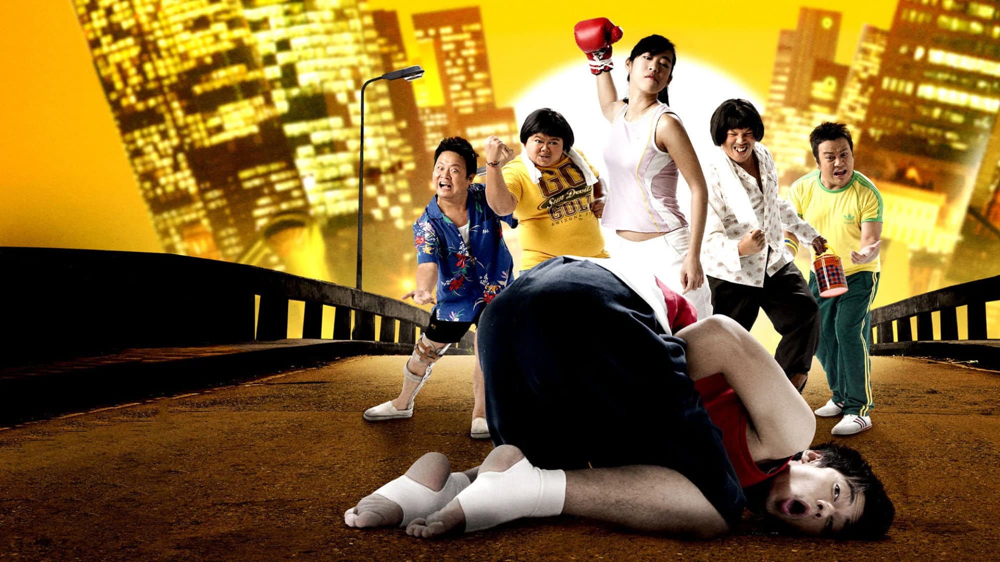 Noodle Boxer backdrop