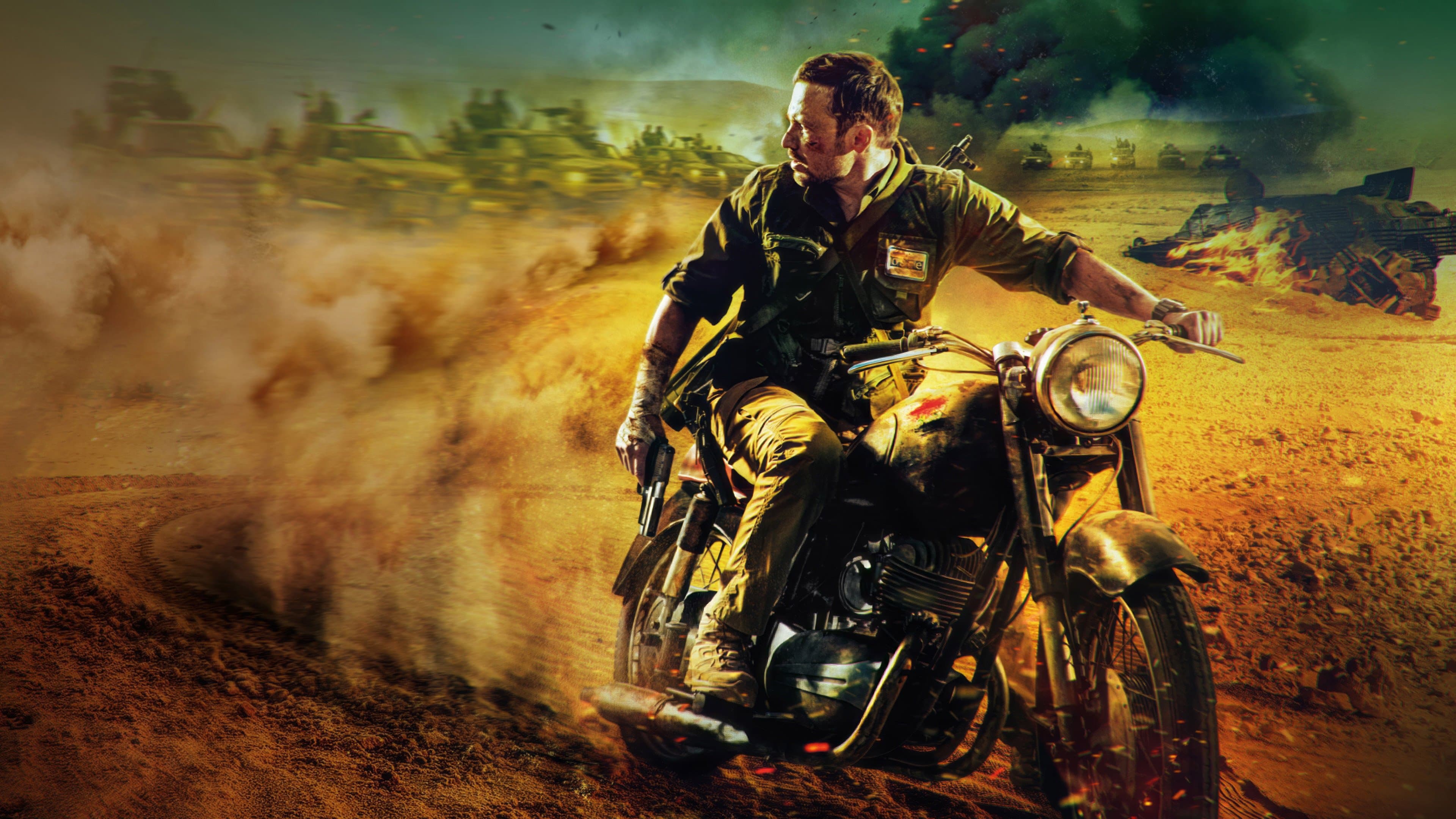 Infiltration backdrop