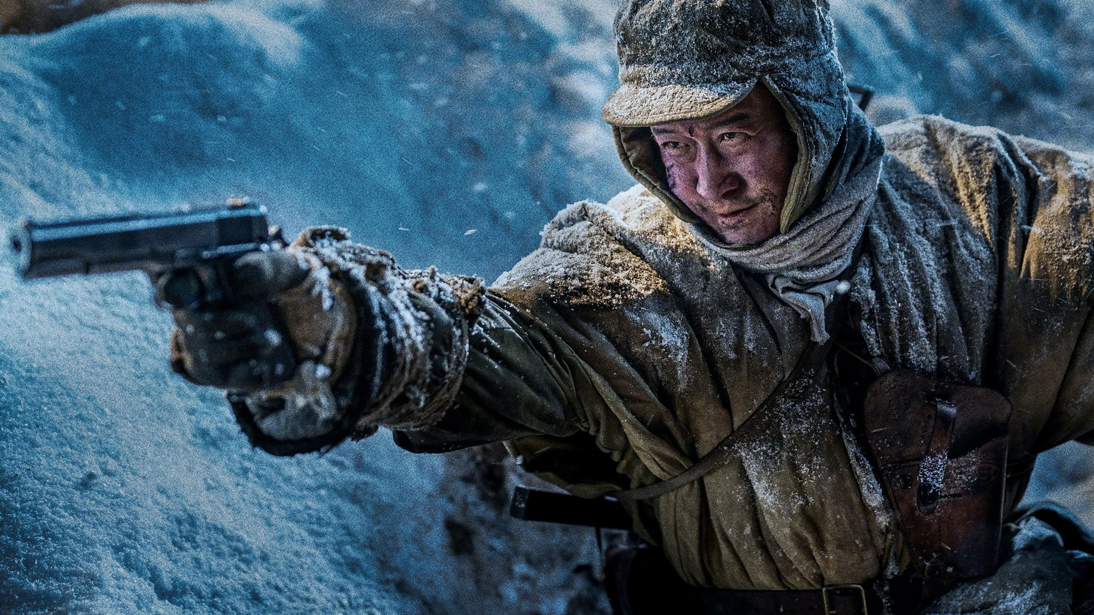 The Battle at Lake Changjin II: Water Gate Bridge backdrop