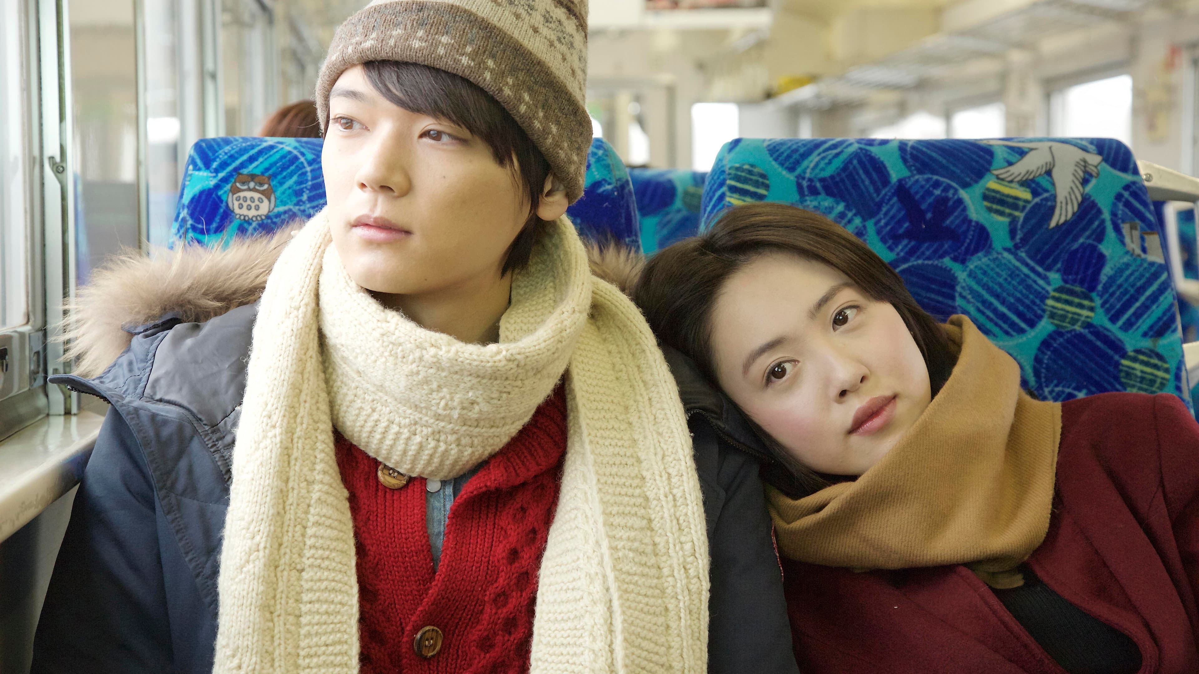 Colors of Wind backdrop