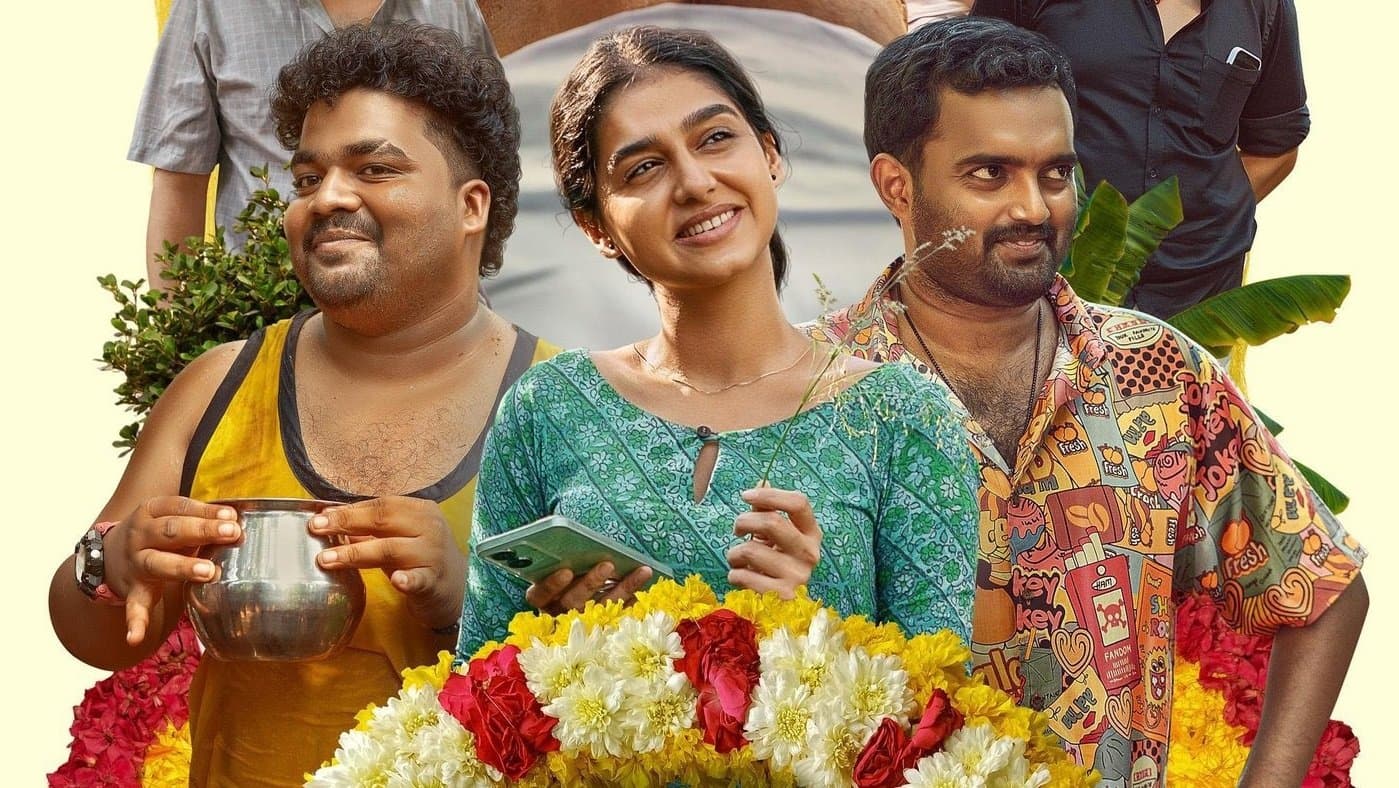 Vyasanasametham Bandhumithradhikal backdrop