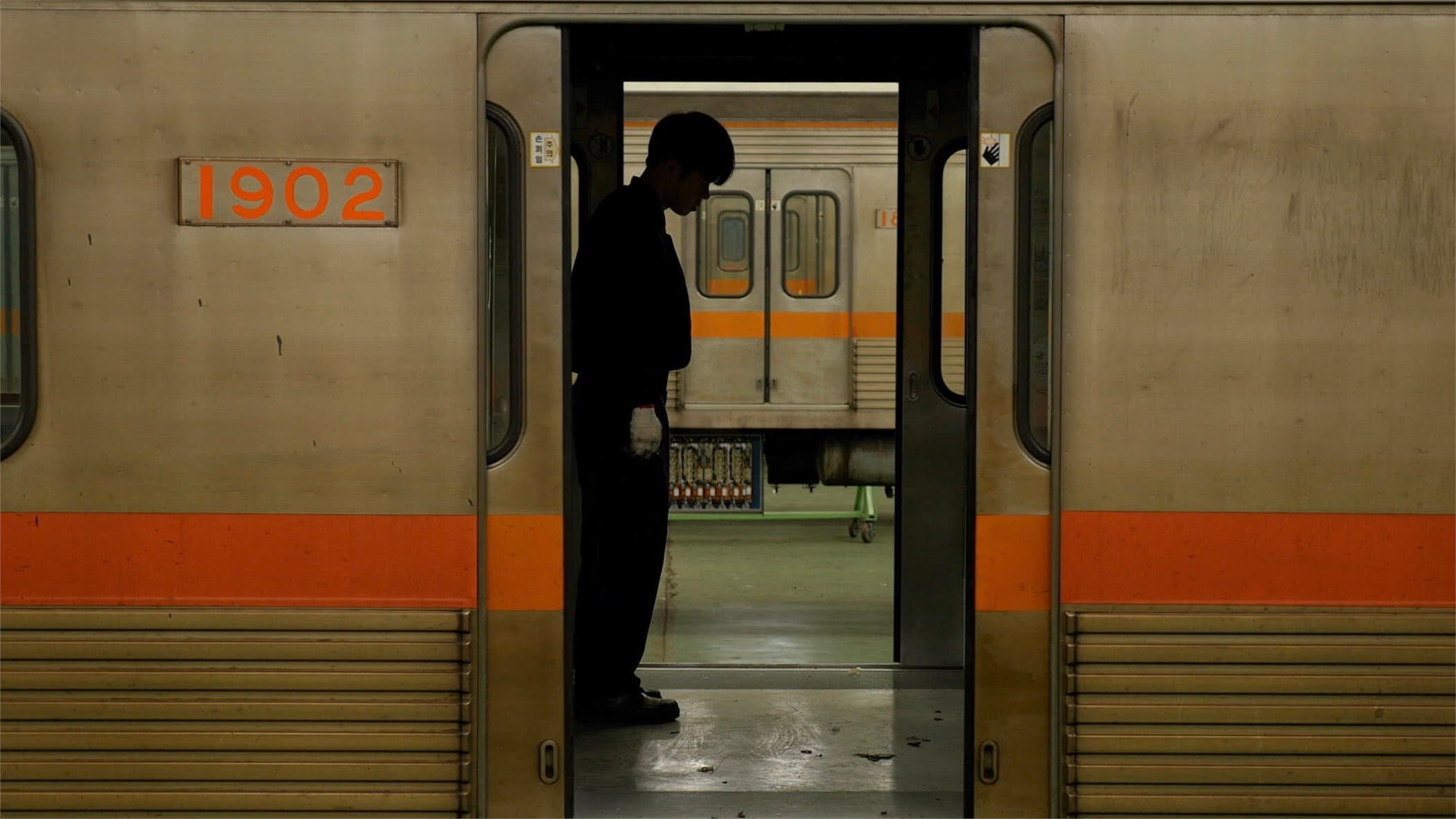 Underground backdrop