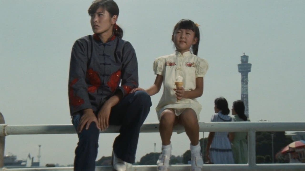 The Return of Sister Street Fighter backdrop