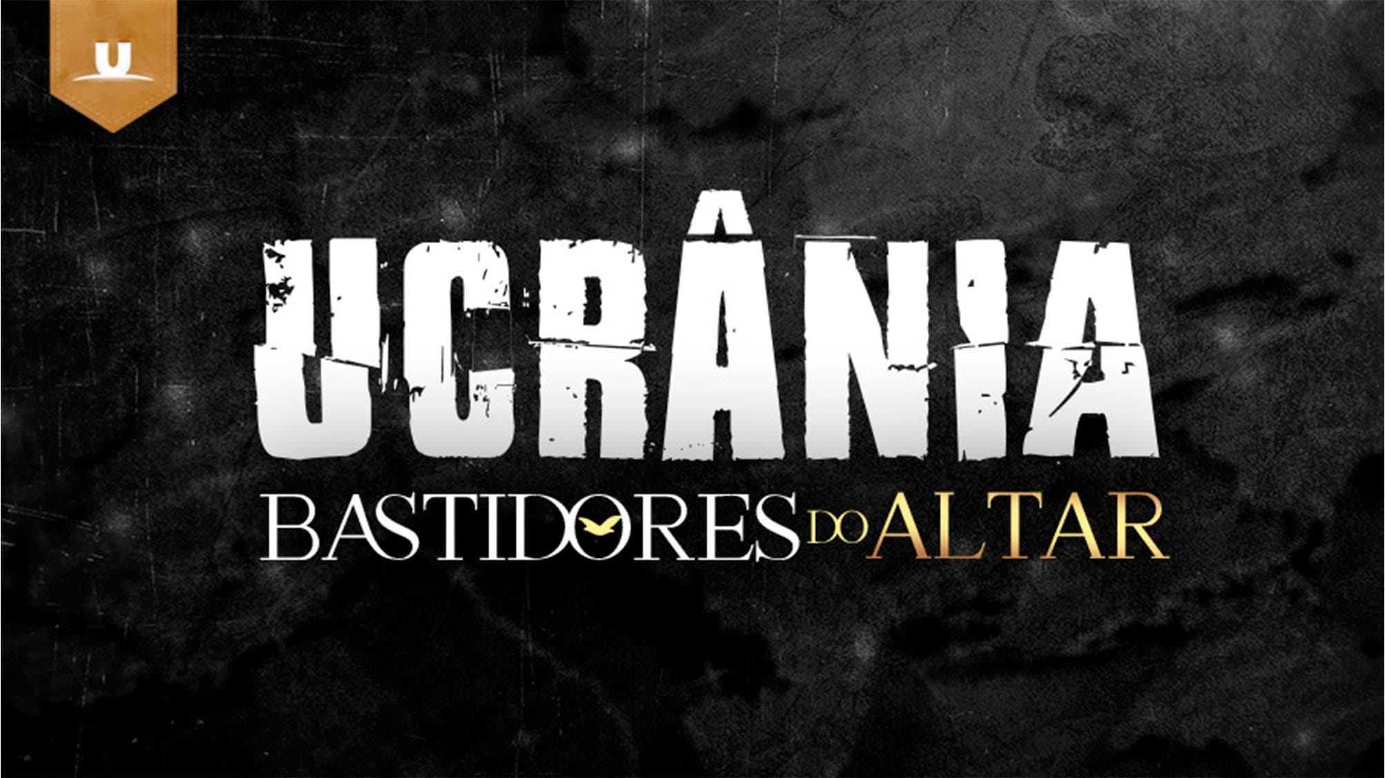 Bastidores do Altar - Ucrânia backdrop