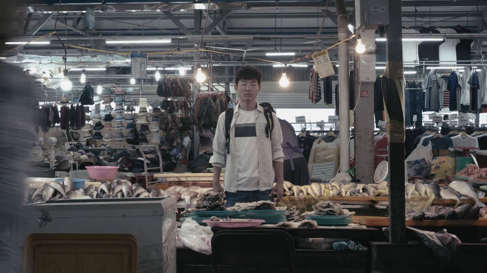 The Rainy Season backdrop