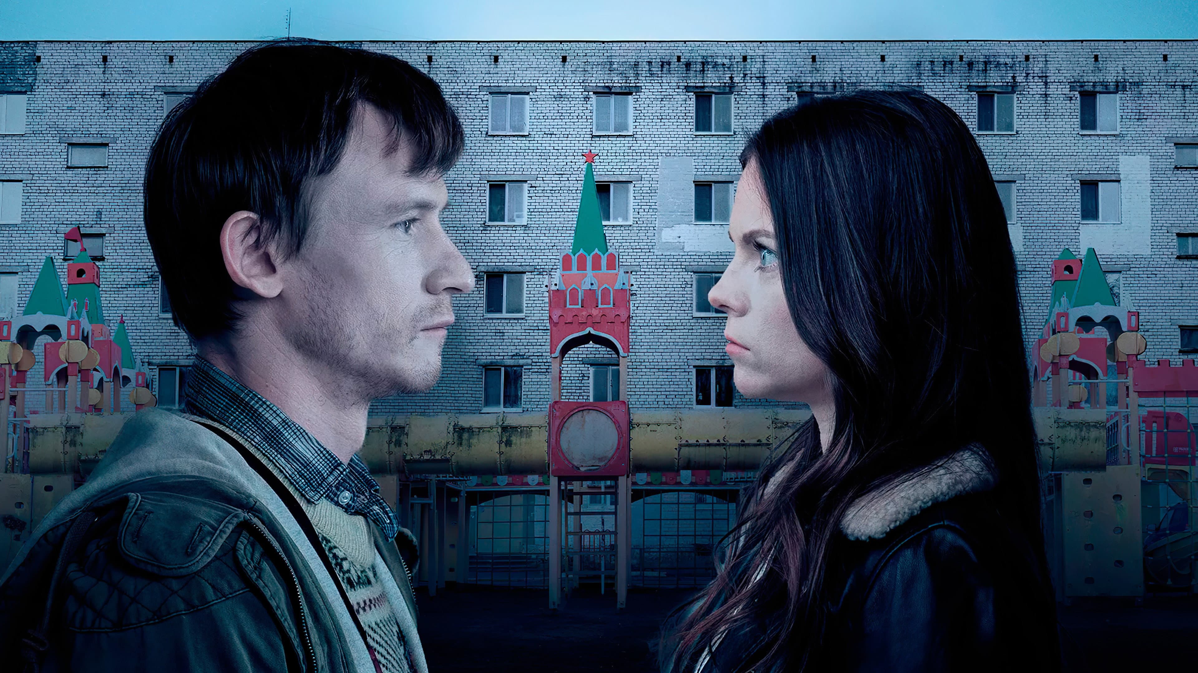 Moscow Does Not Happen backdrop