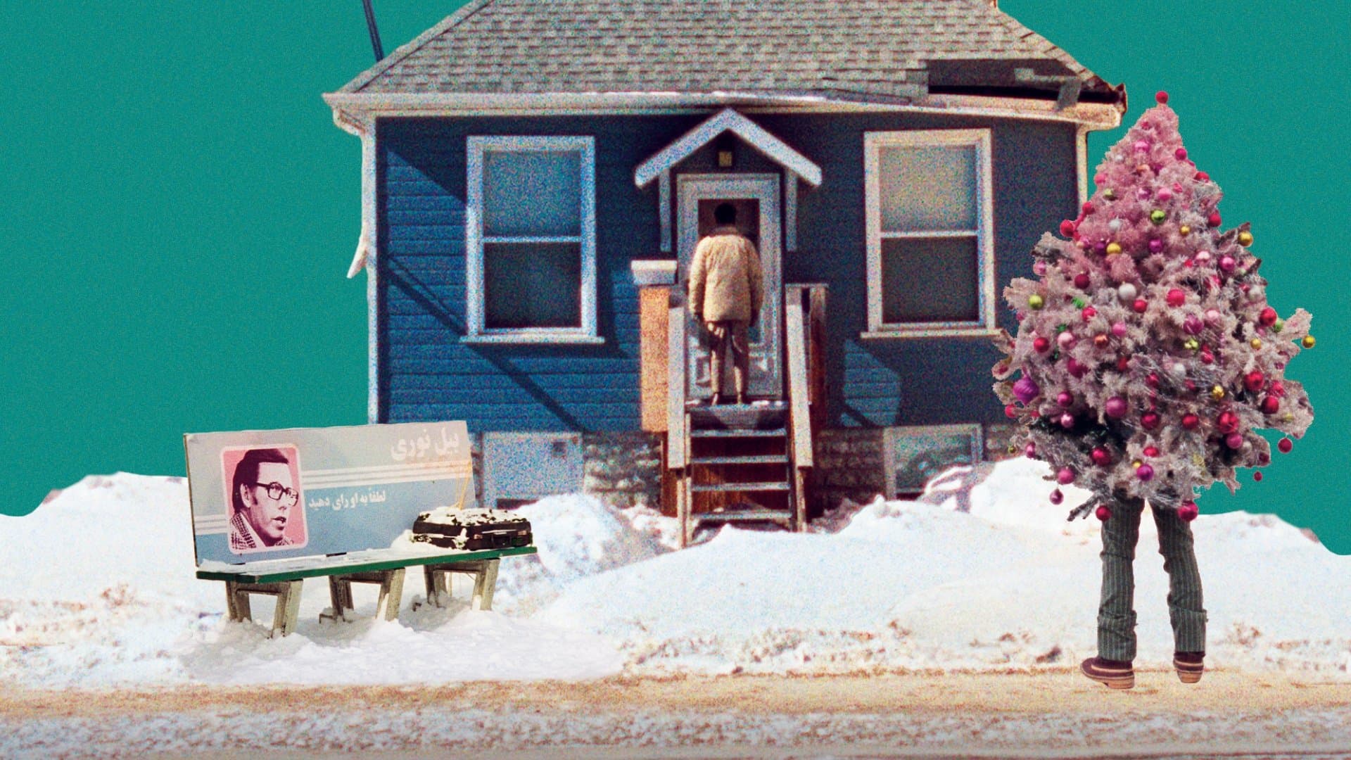 Universal Language backdrop