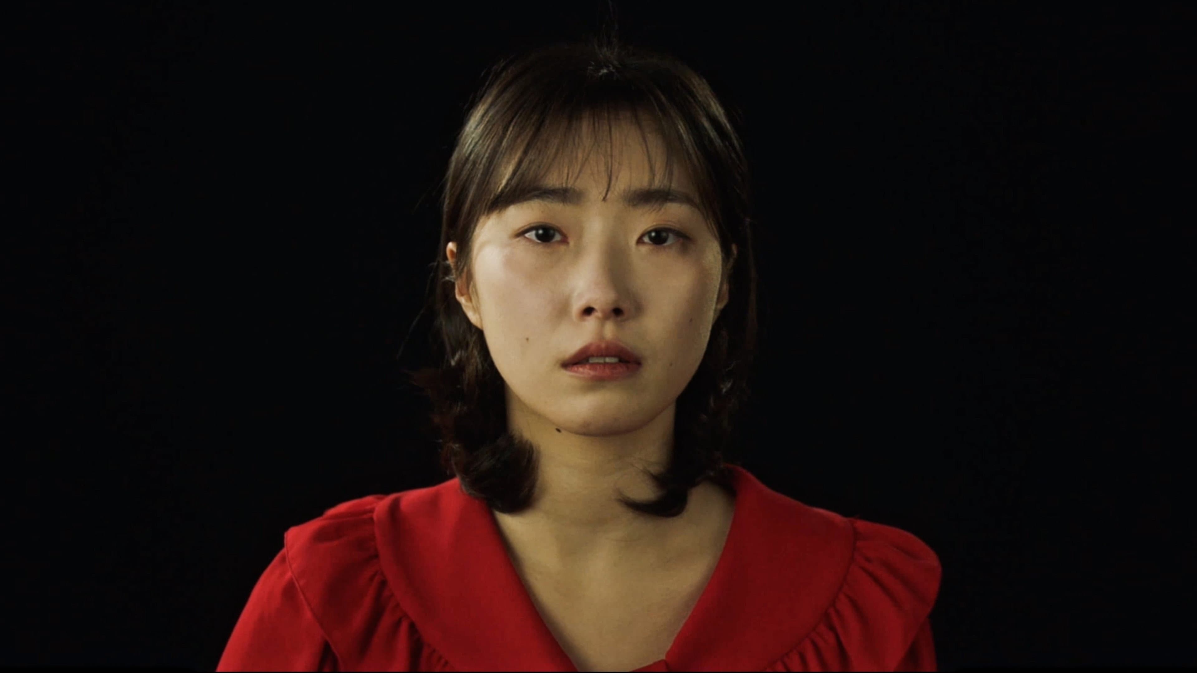 Very Very Strange Love backdrop