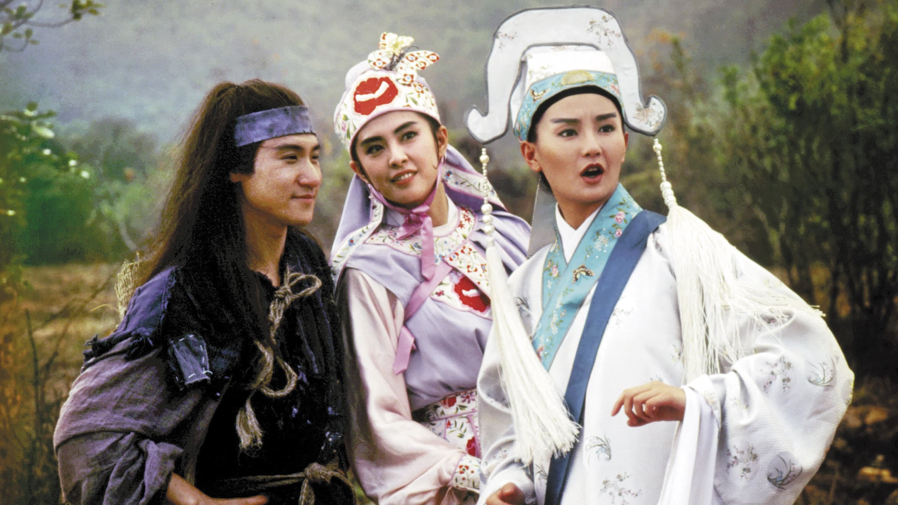 The Eagle Shooting Heroes backdrop