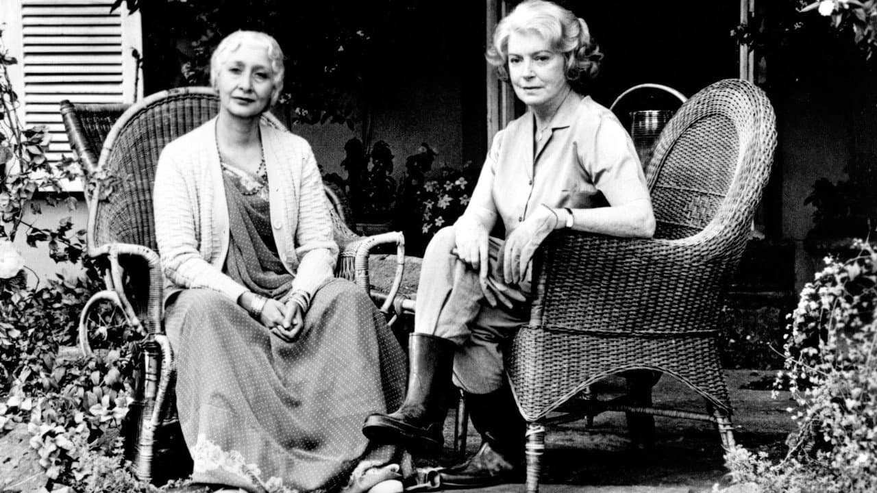 The Assam Garden backdrop