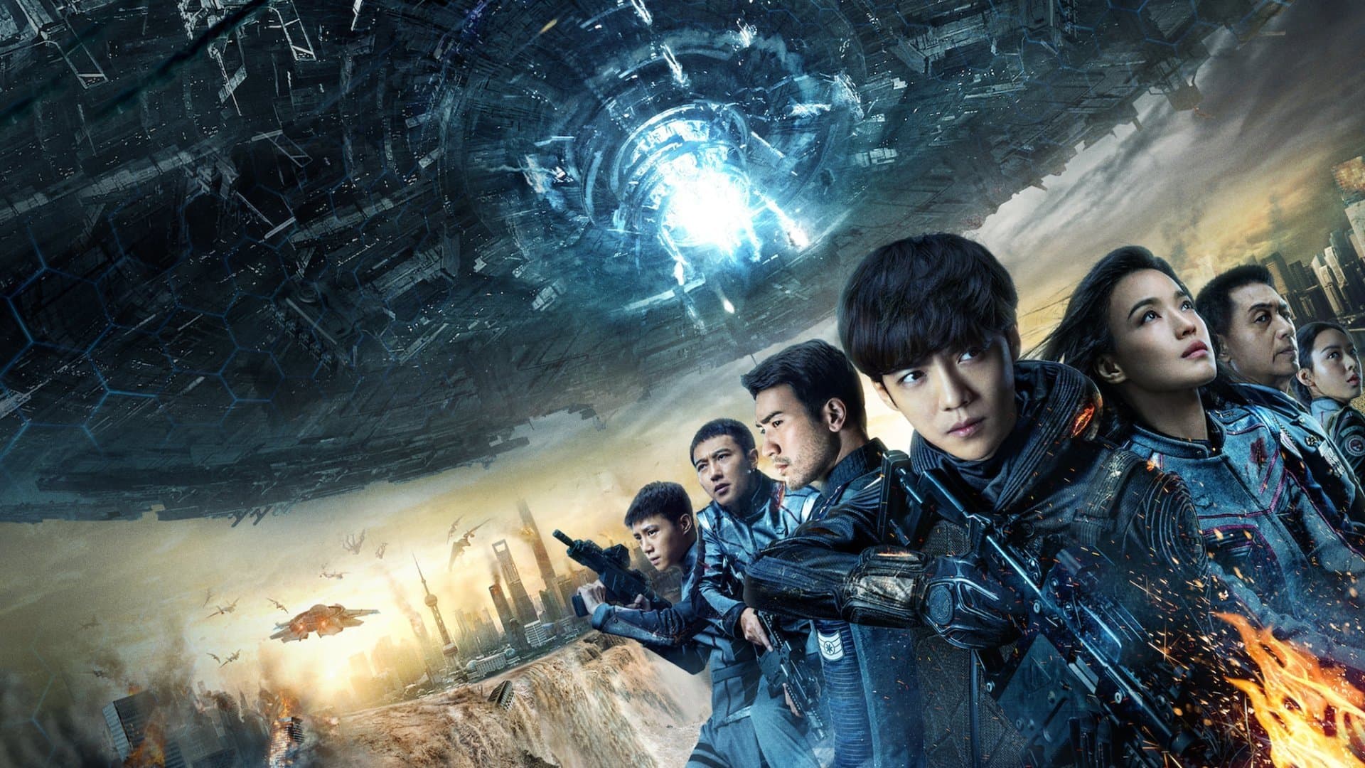 Shanghai Fortress backdrop