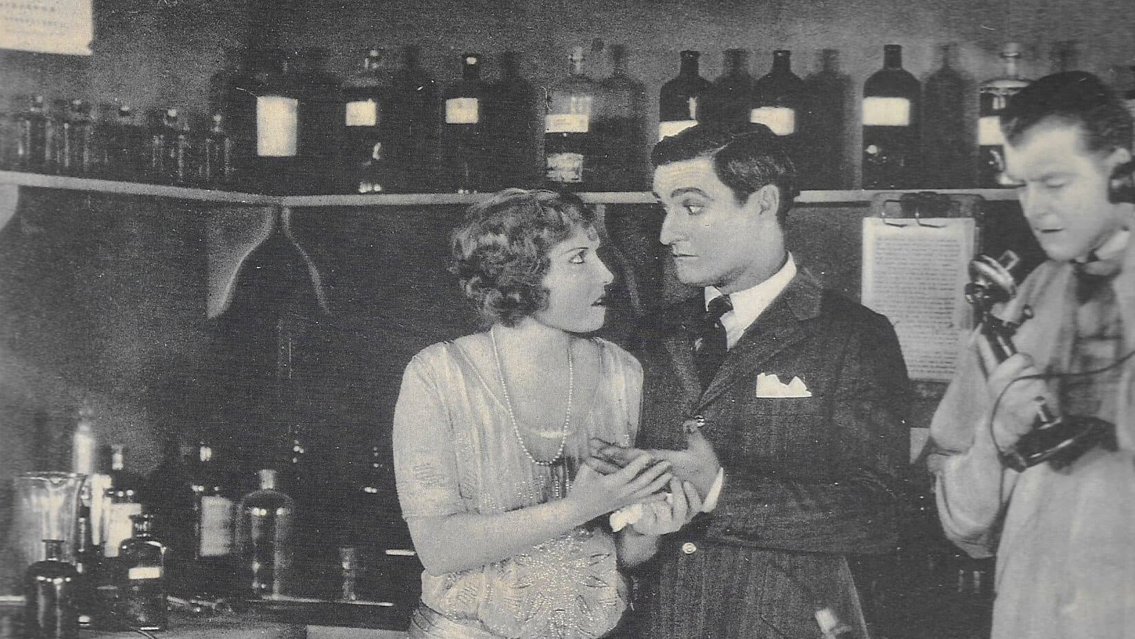 Chasing the Moon backdrop