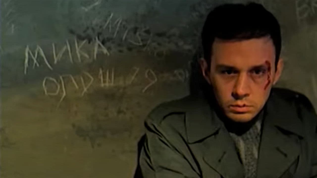 Oktoberfest backdrop