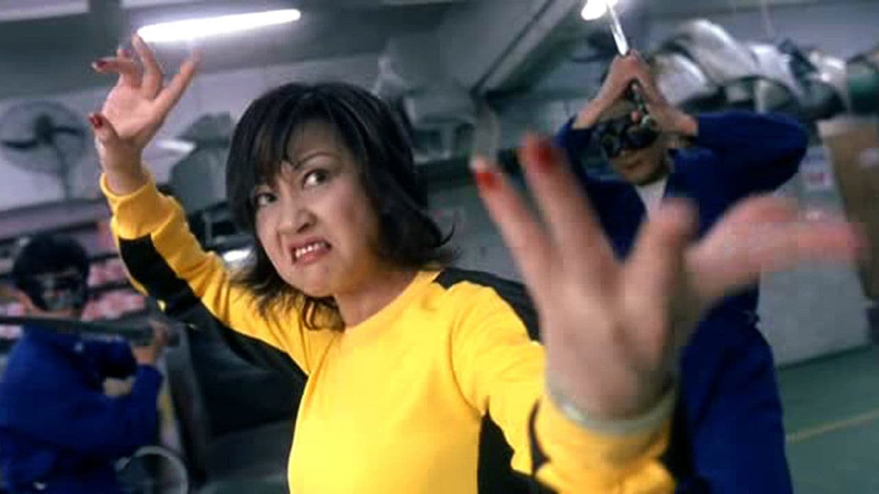 Kung Fu Mahjong backdrop