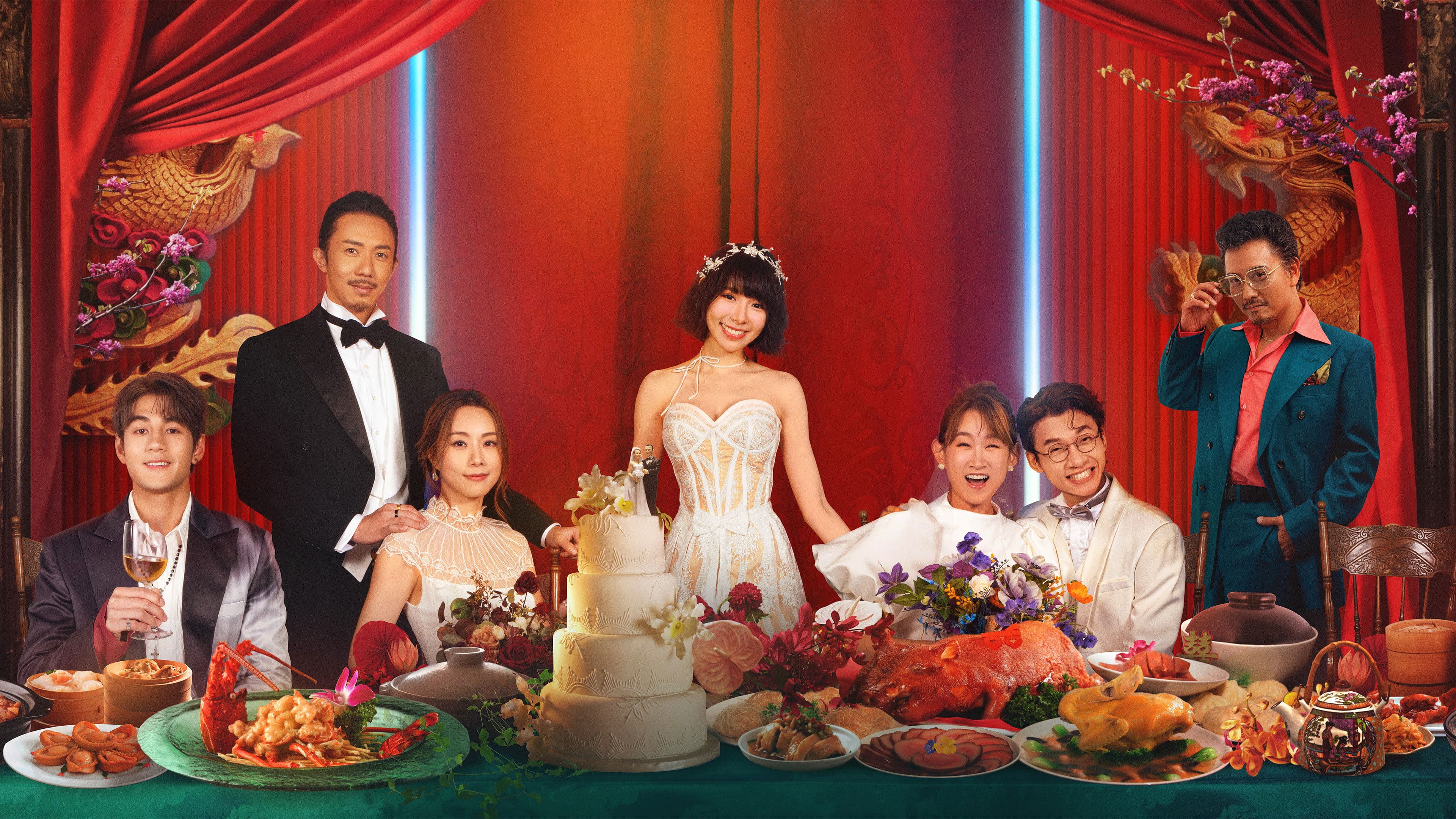 Table for Six 2 backdrop