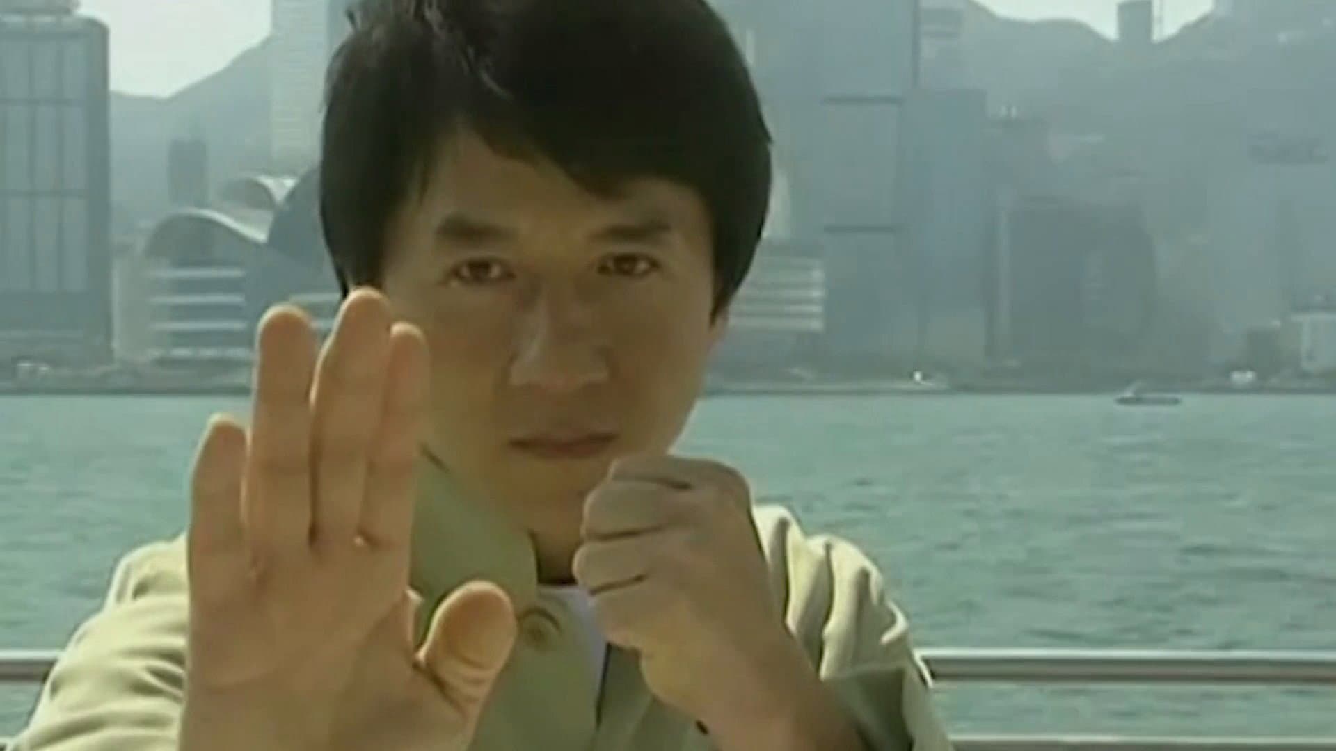 Jackie Chan Edition: Seine spektakulärsten Kämpfe backdrop