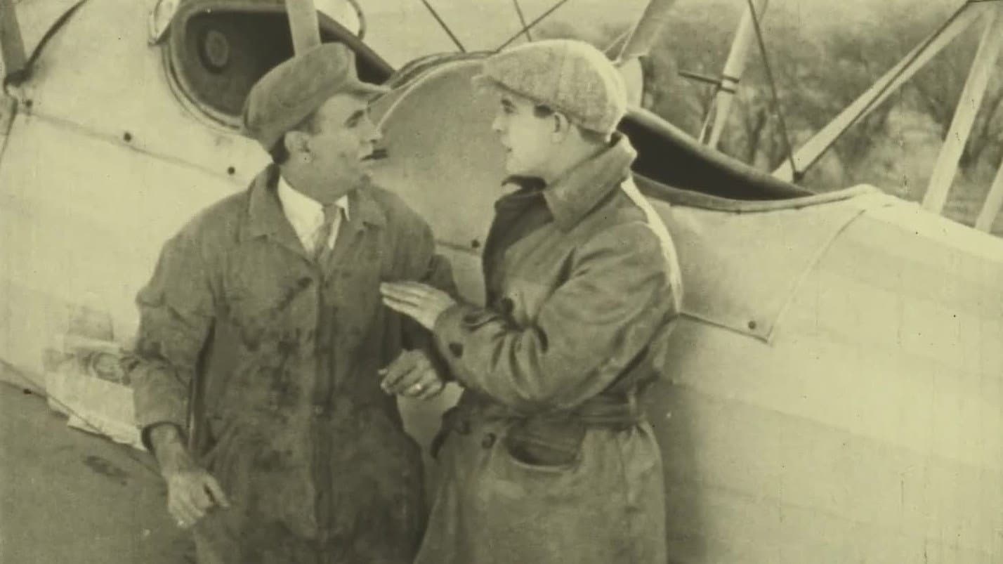 Daring Deeds backdrop