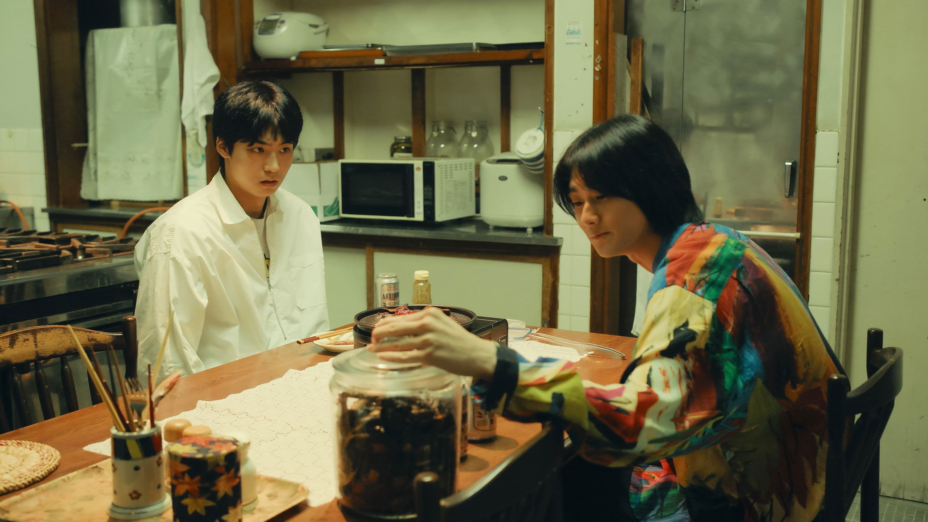 Hell Is Other People backdrop