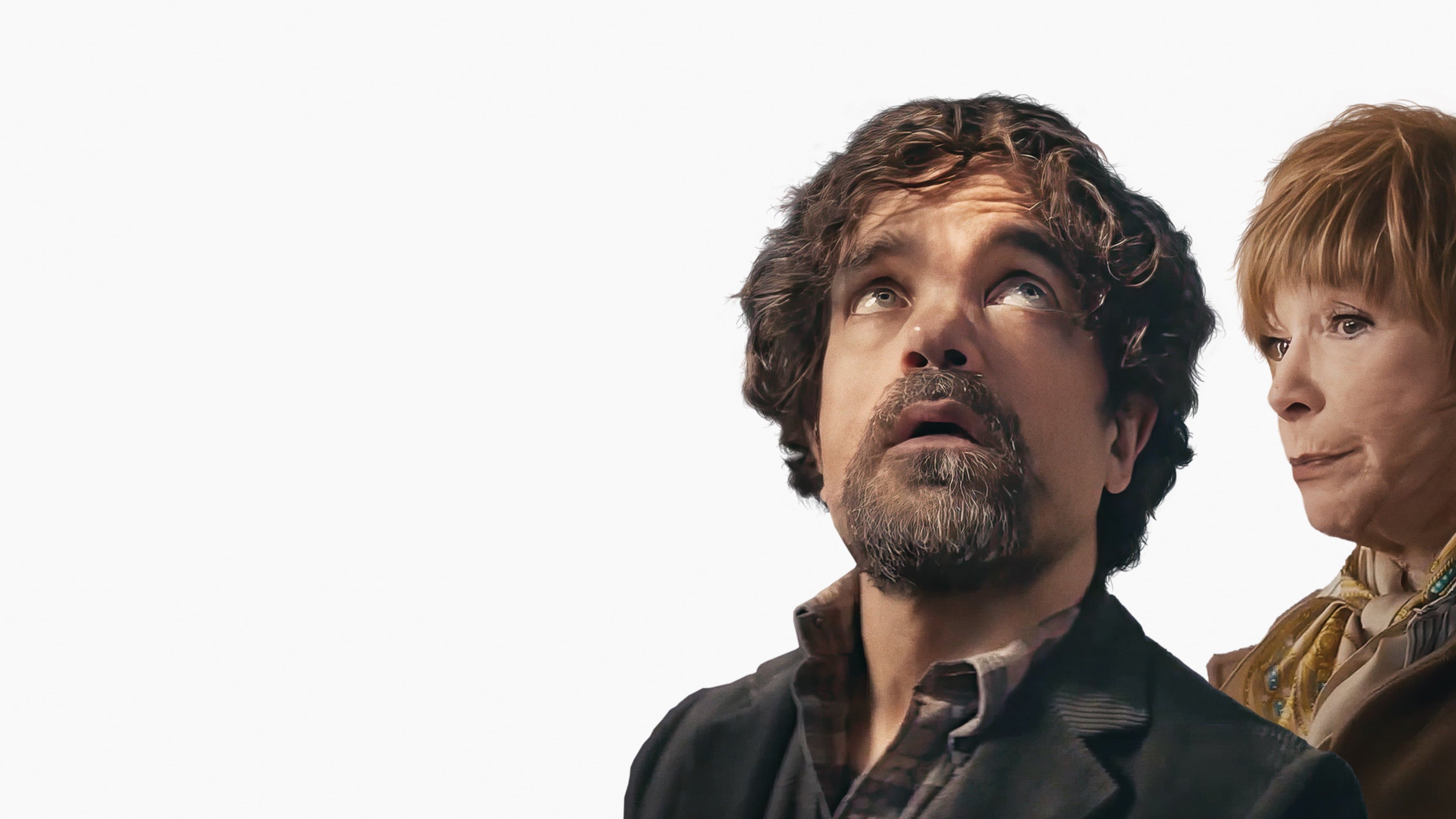 American Dreamer backdrop