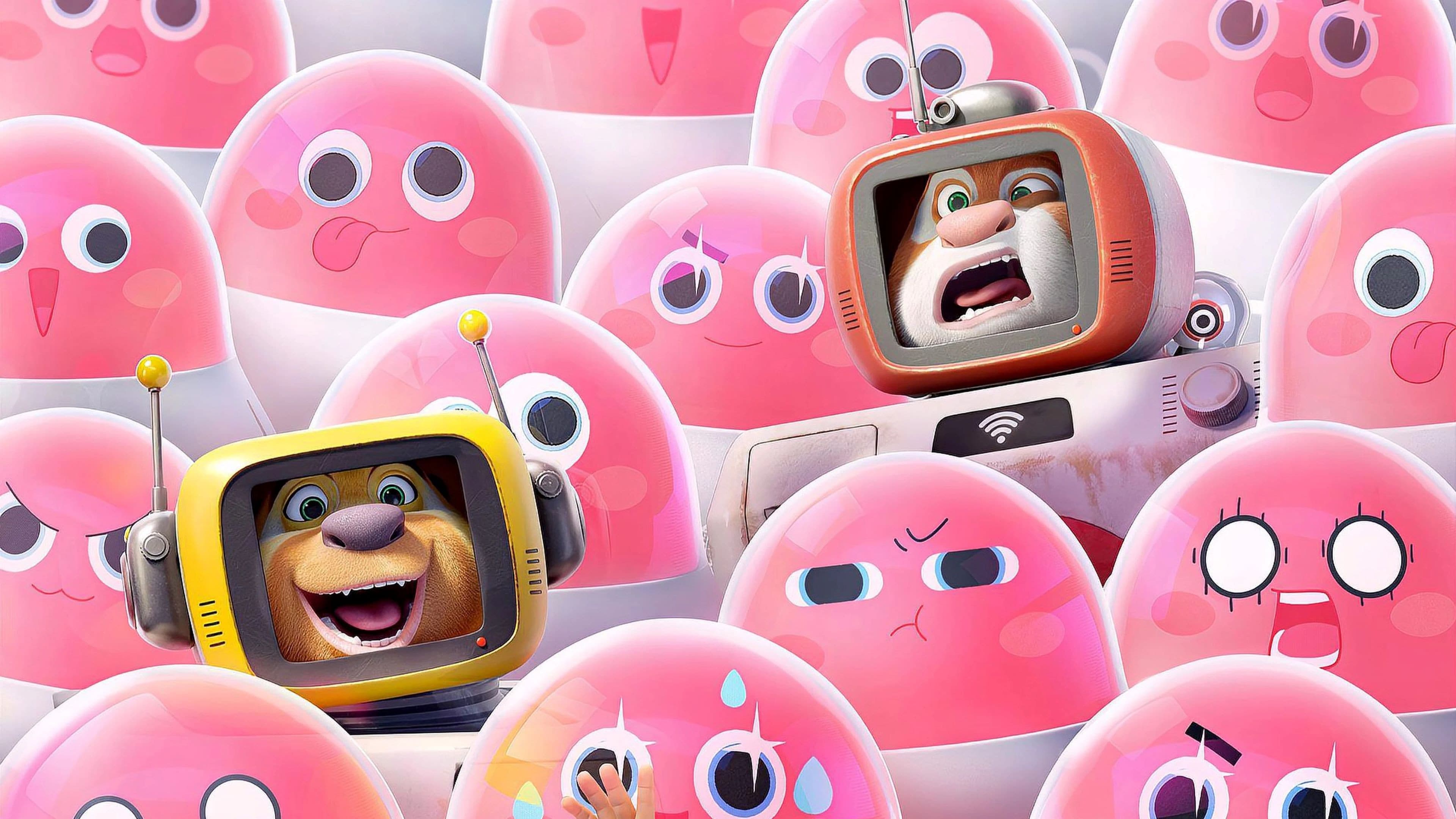 Boonie Bears: Guardian Code backdrop