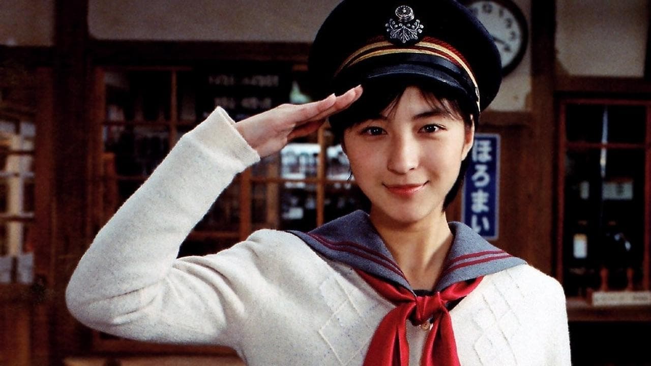 Railroad Man backdrop