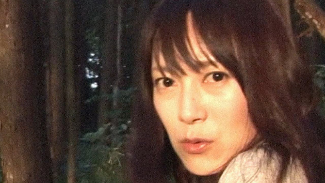 Psychic Documentary: Demonic Curse Phenomena That Shouldn't Exist!! backdrop