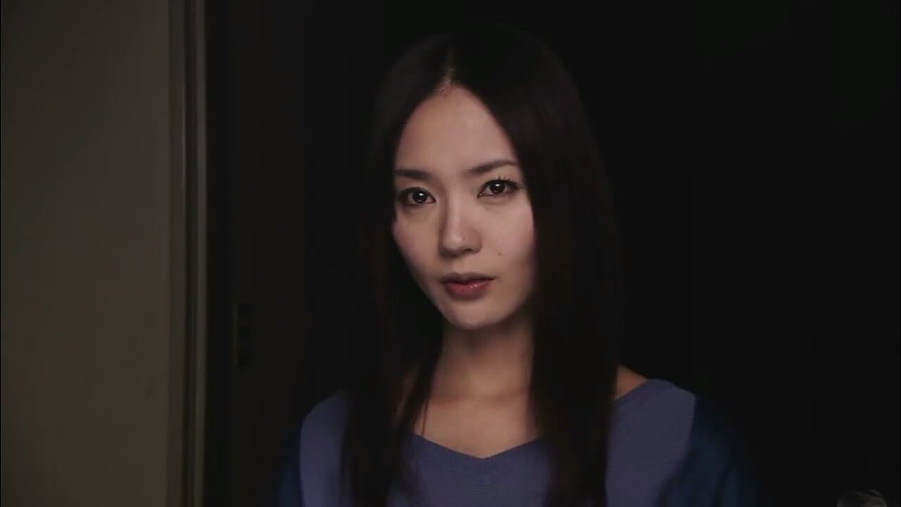 Ju-On: Black Ghost backdrop