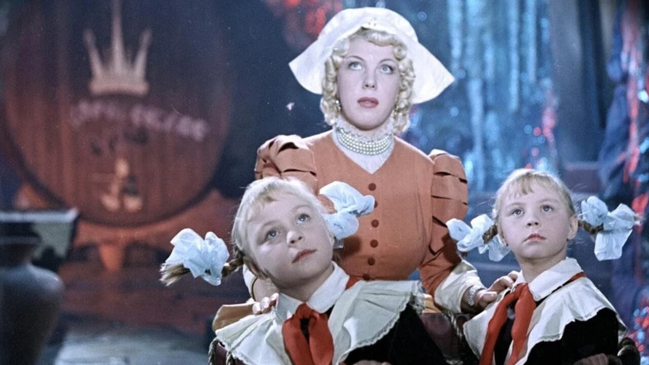 Kingdom of Crooked Mirrors backdrop