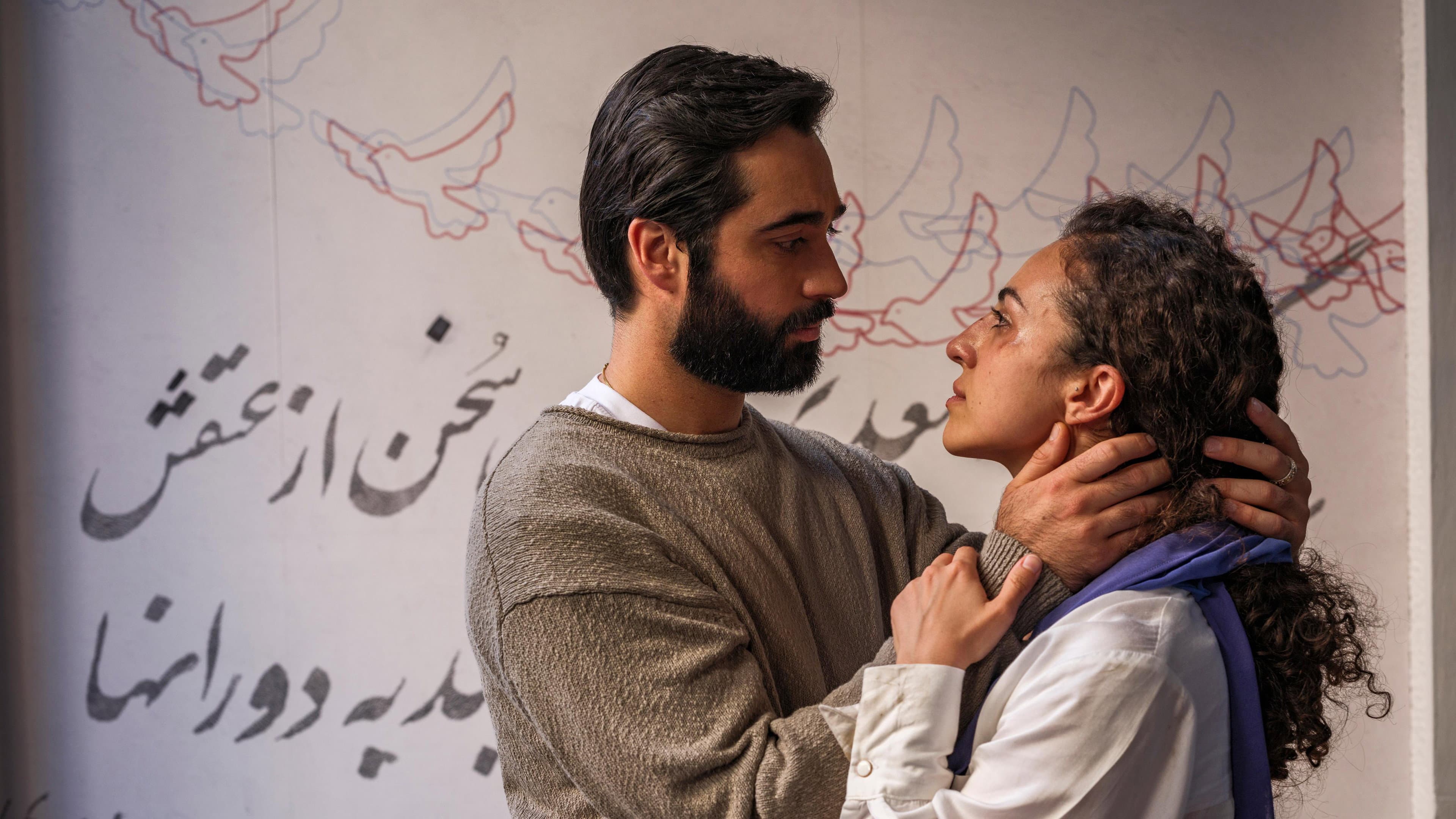 Cast Aside the Clouds backdrop