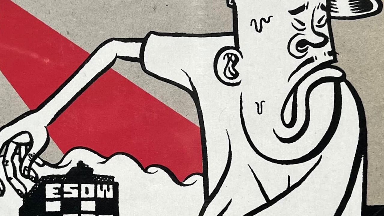 RackGaki: Japanese Graffiti backdrop