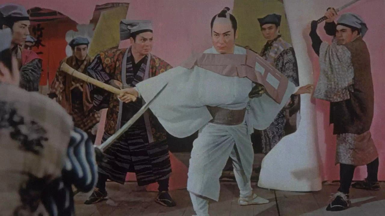 Case of Umon: One-Eyed Wolf backdrop