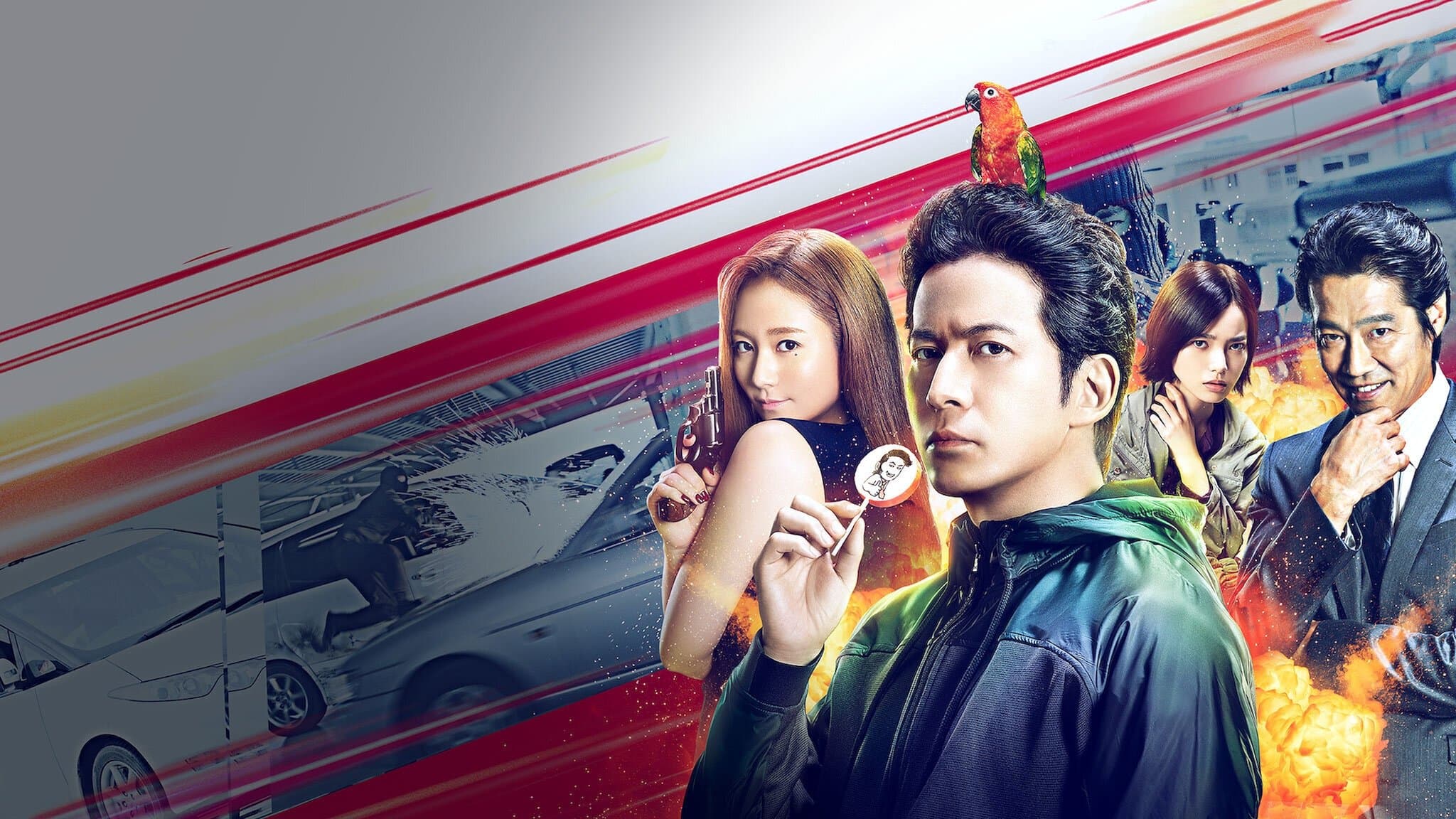 The Fable: The Killer Who Doesn't Kill backdrop